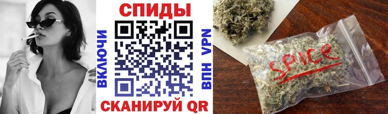 Купить  Новосокольники  БУТИРАТ оксана 