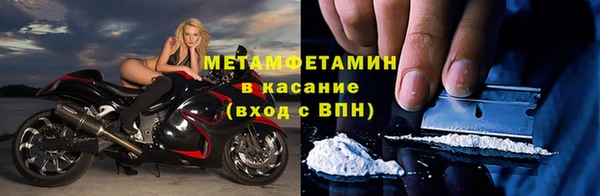 эйфоретик Балабаново