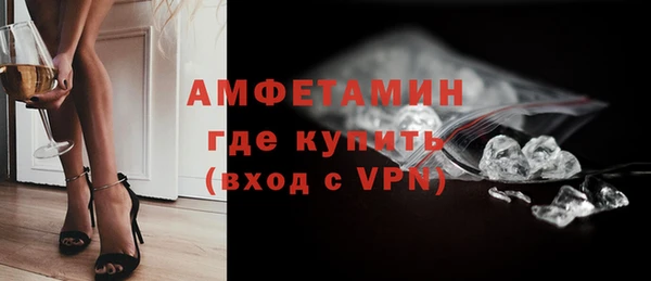 эйфоретик Балабаново