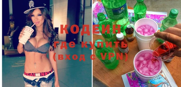 эйфоретик Балабаново