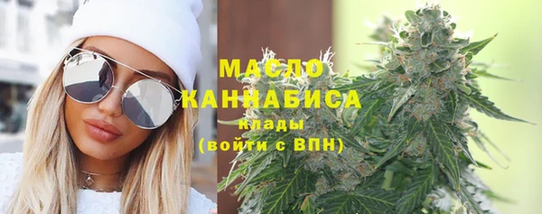 эйфоретик Балабаново